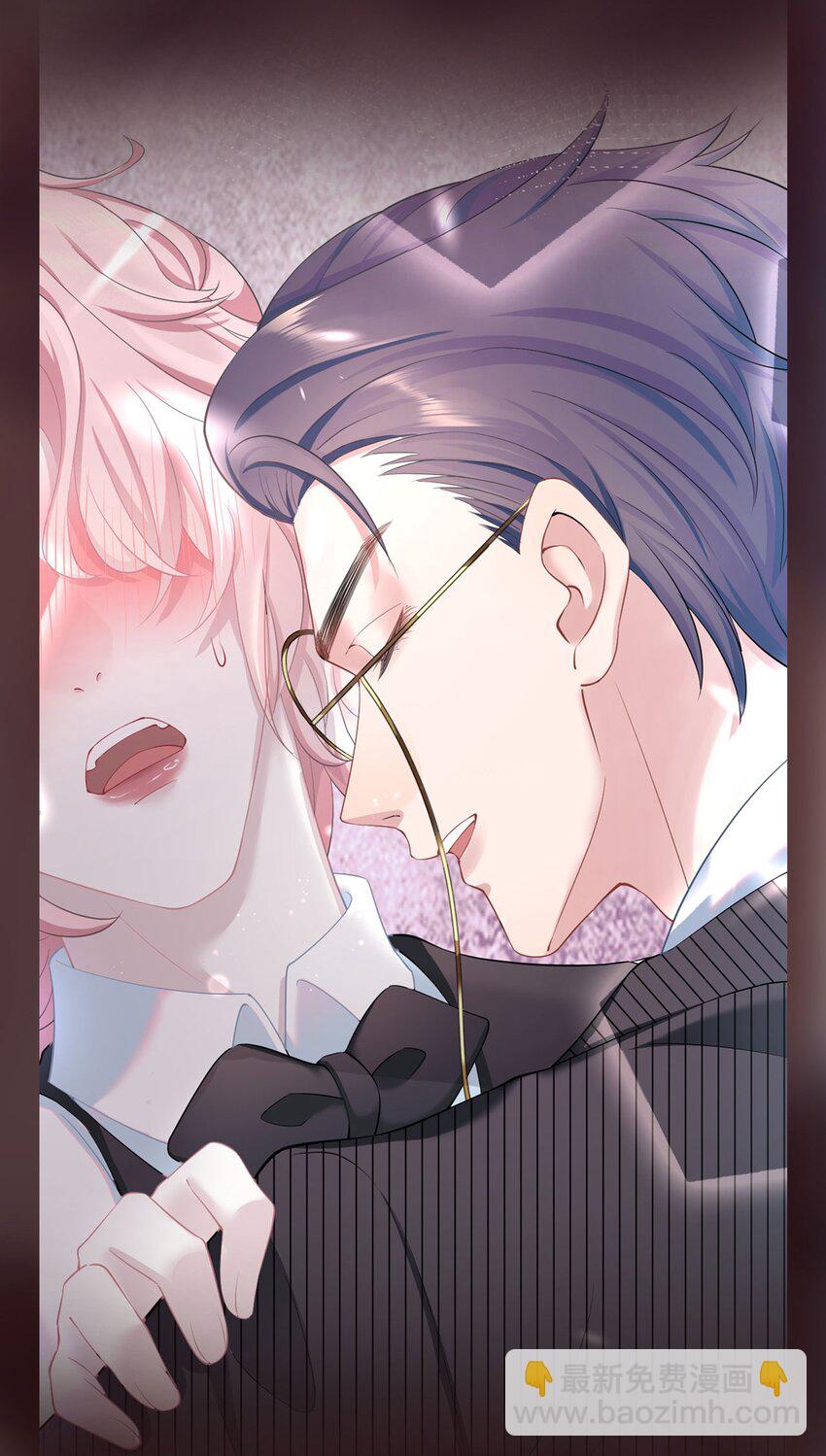 预告 致命信息素，诱惑生死局-第1话