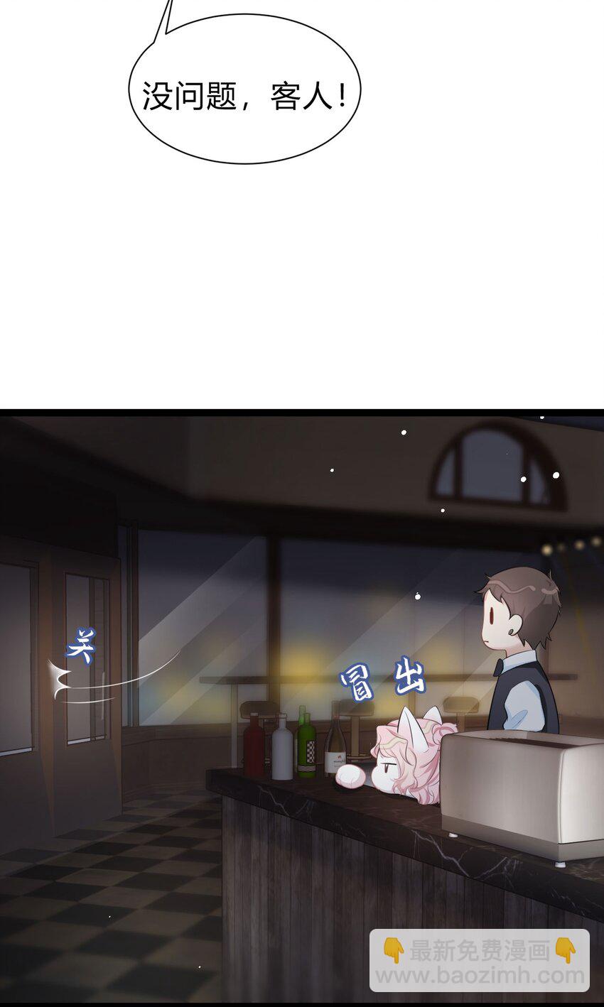 第7话 新的死者(1/2)-第9话