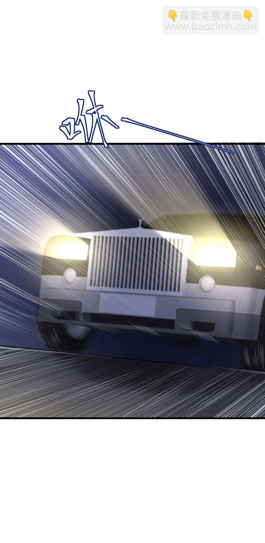 第7话 新的死者(1/2)-第9话