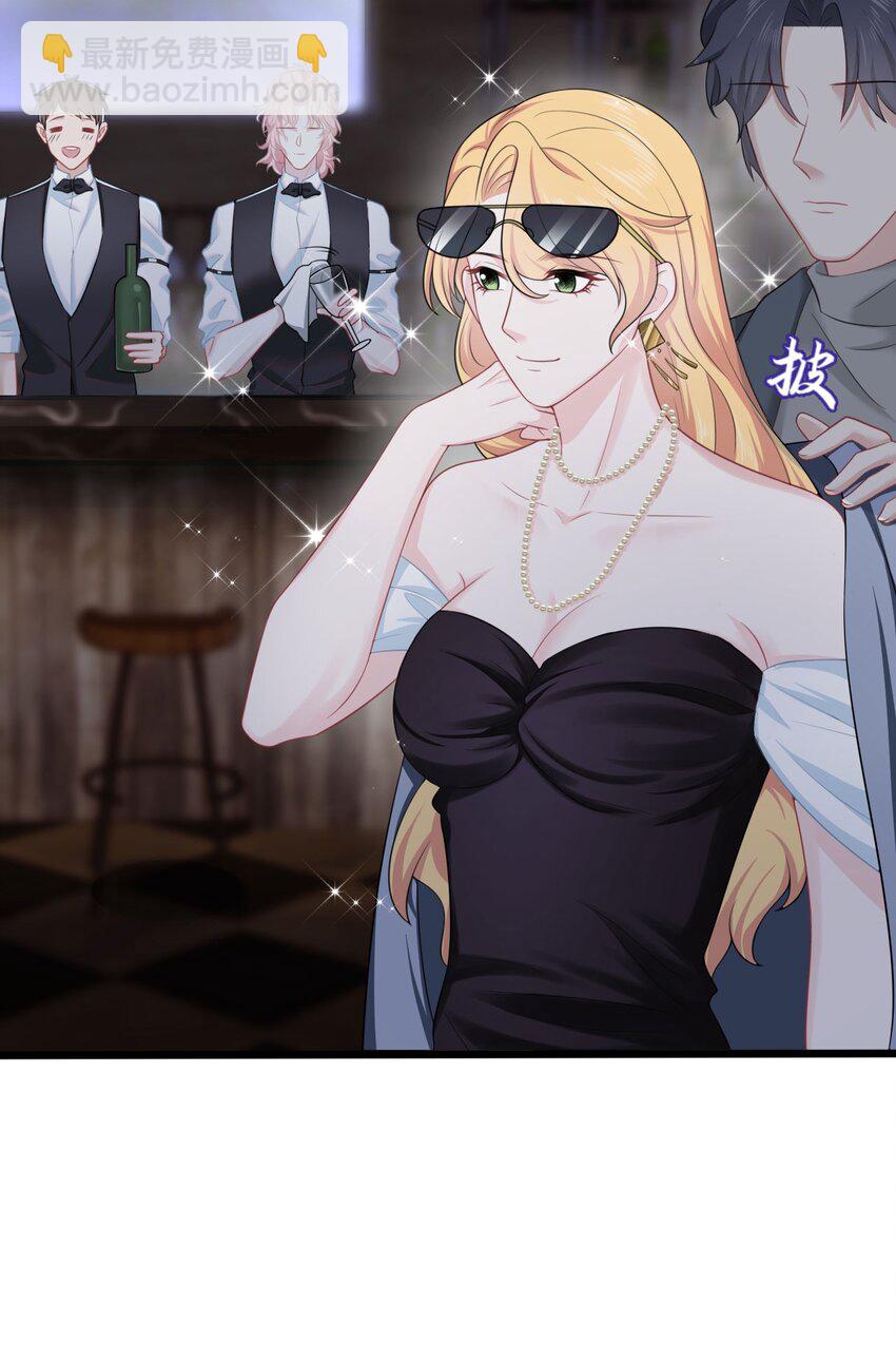 第7话 新的死者(1/2)-第9话