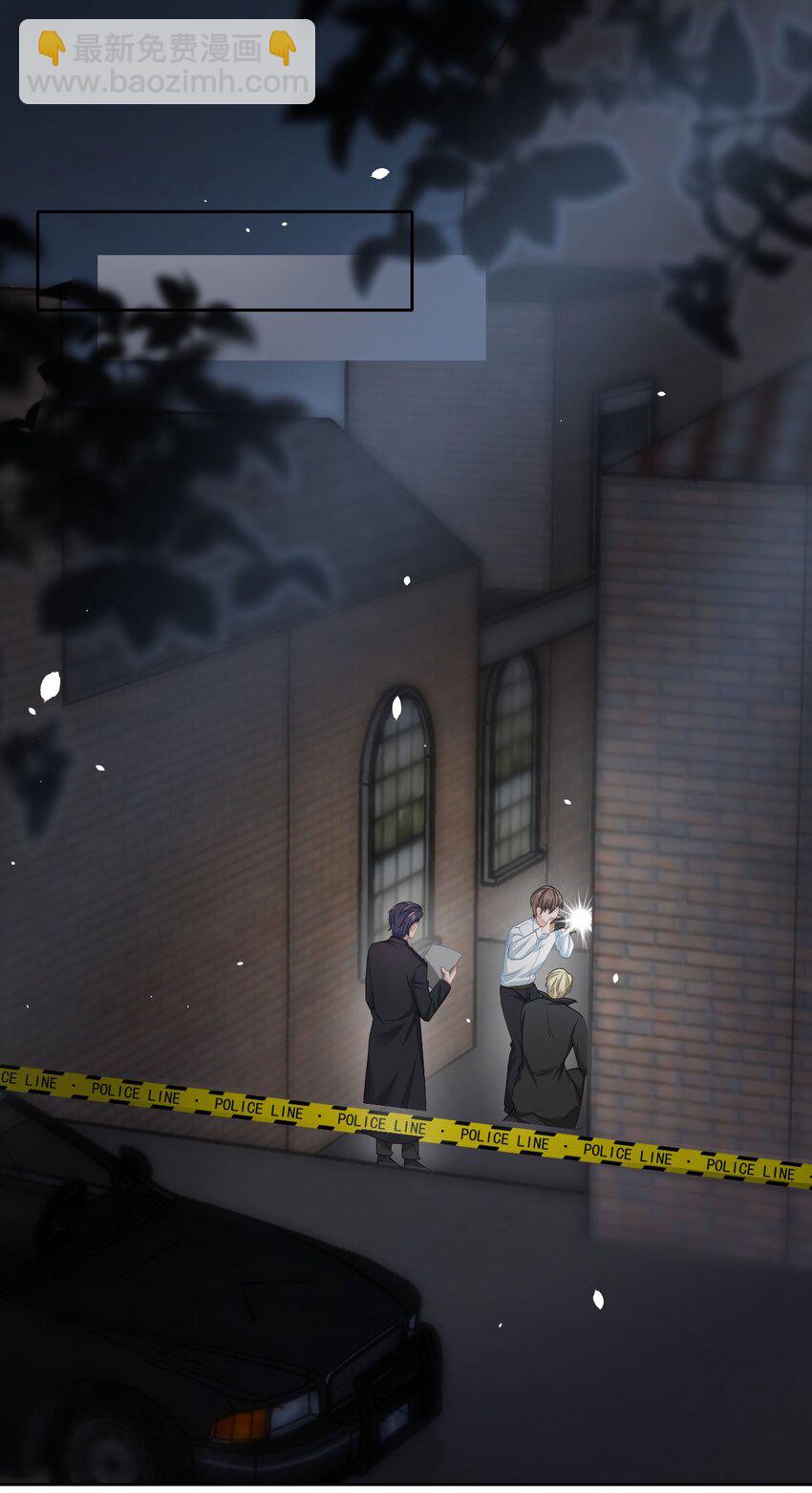 第7话 新的死者(1/2)-第9话