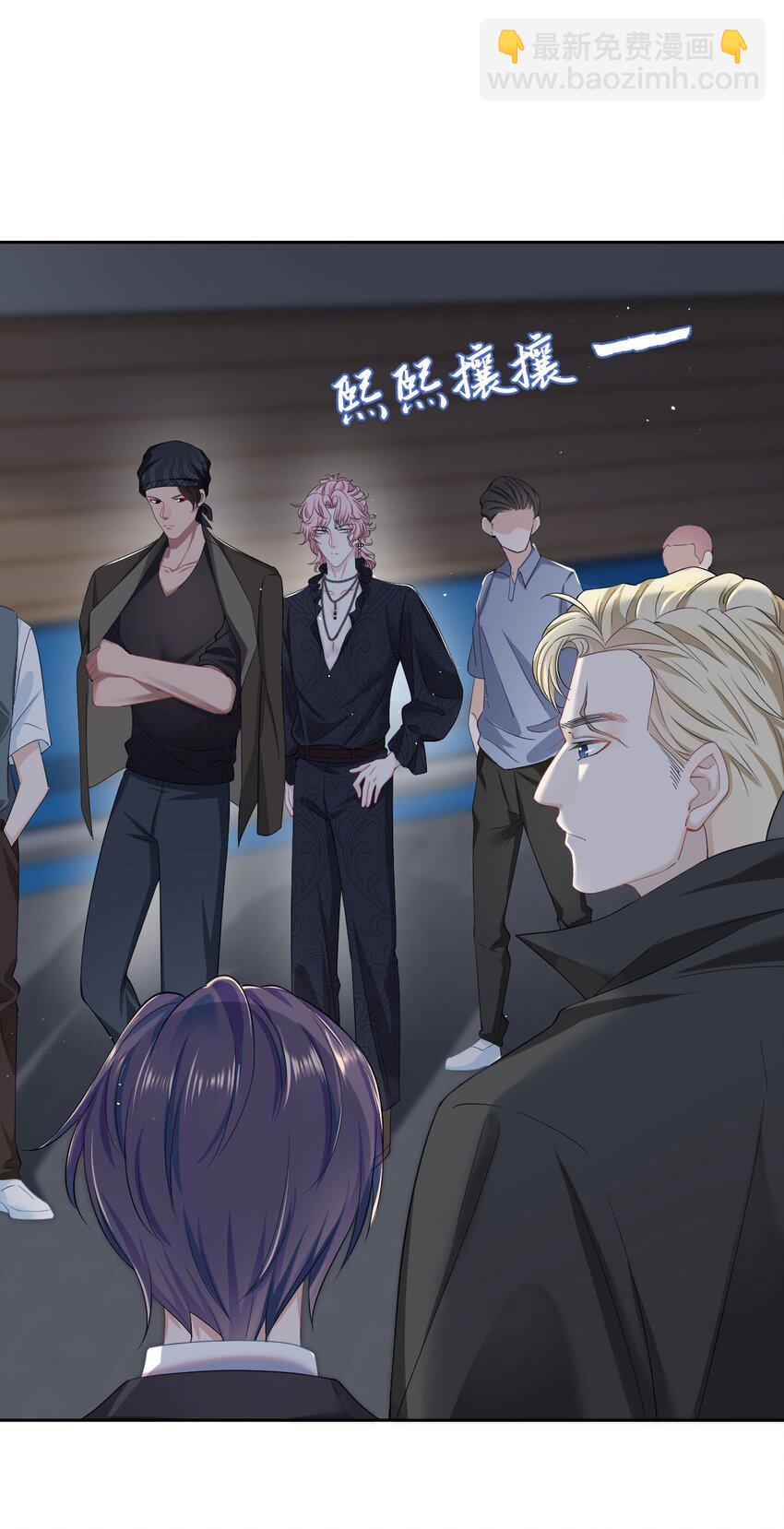 第7话 新的死者(1/2)-第9话