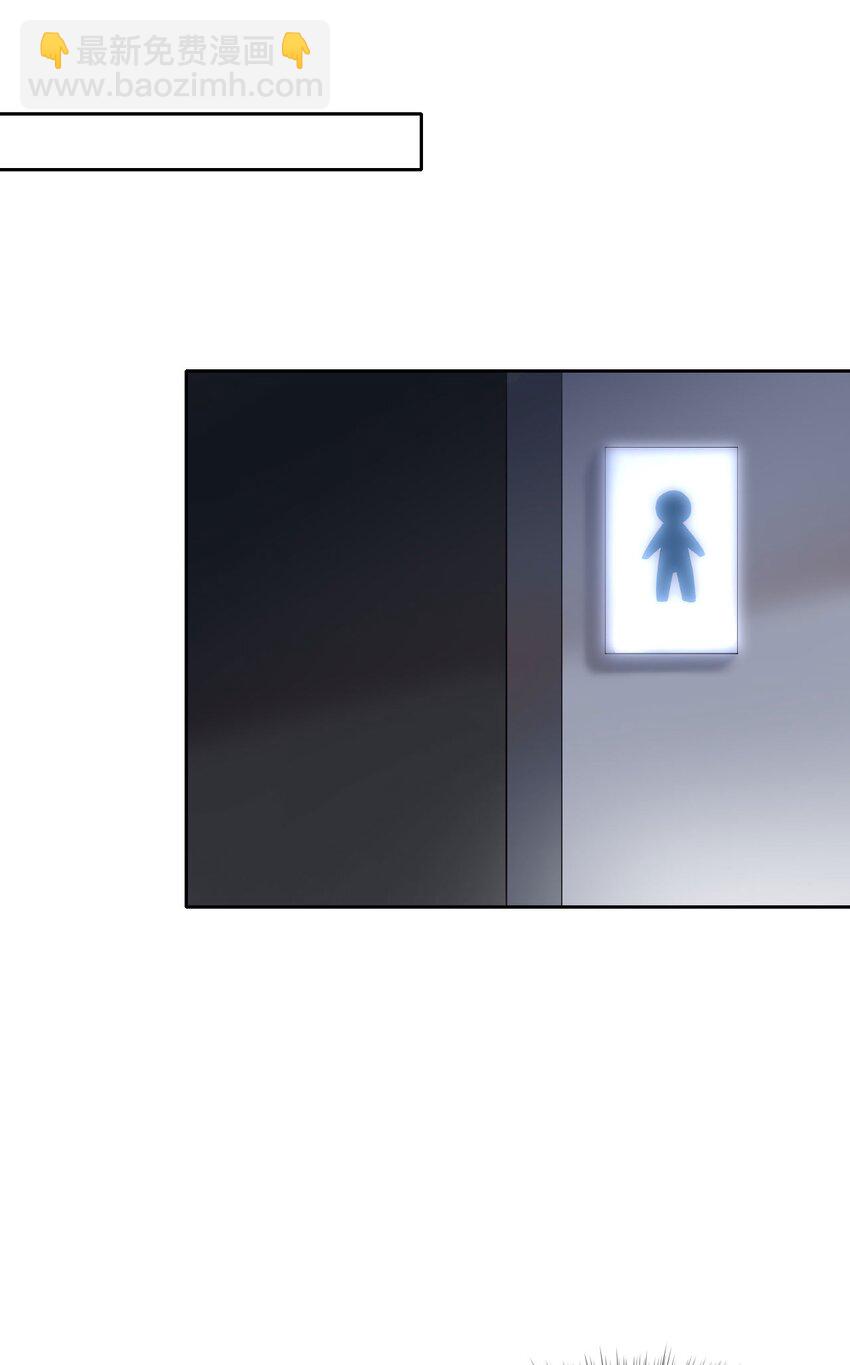 第7话 新的死者(1/2)-第9话