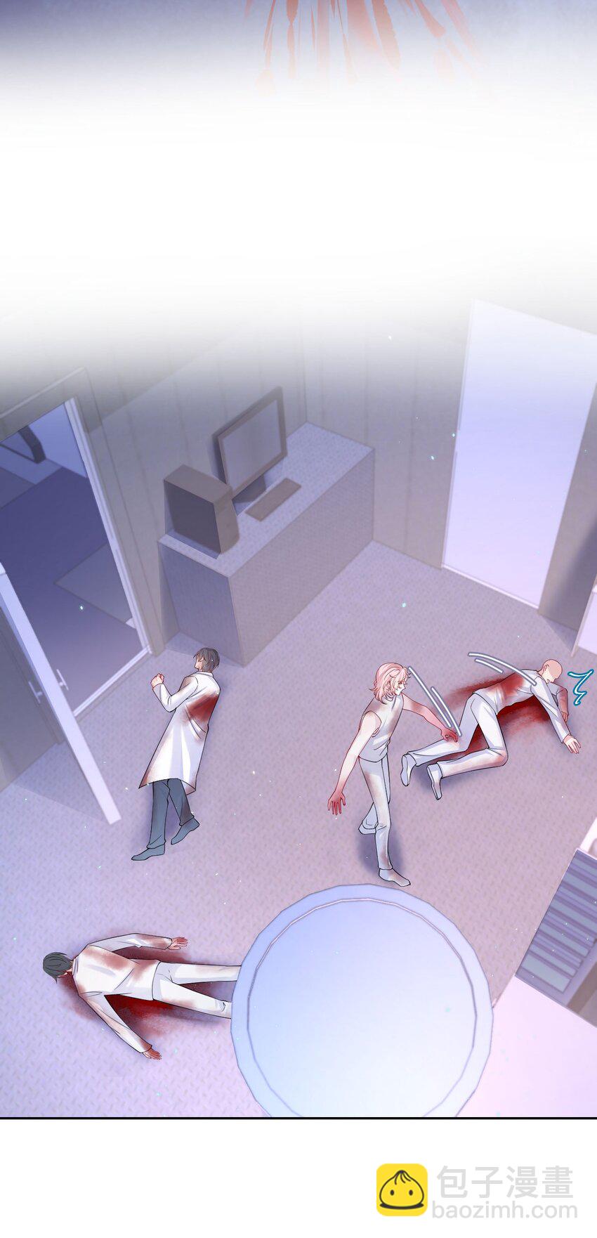 第94话 补偿-第99话