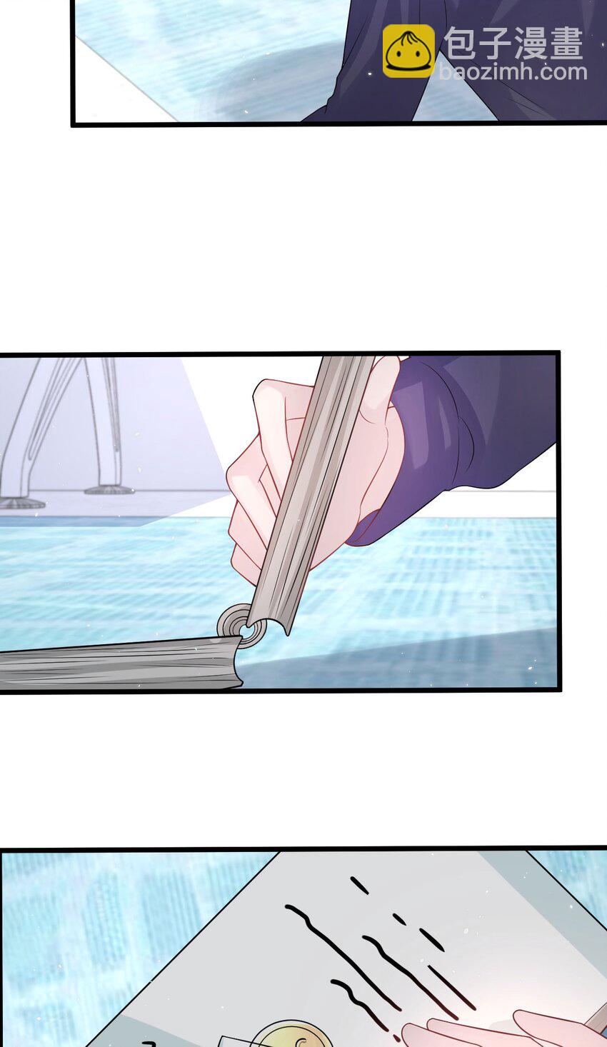 第96话 笑脸硬币-第101话