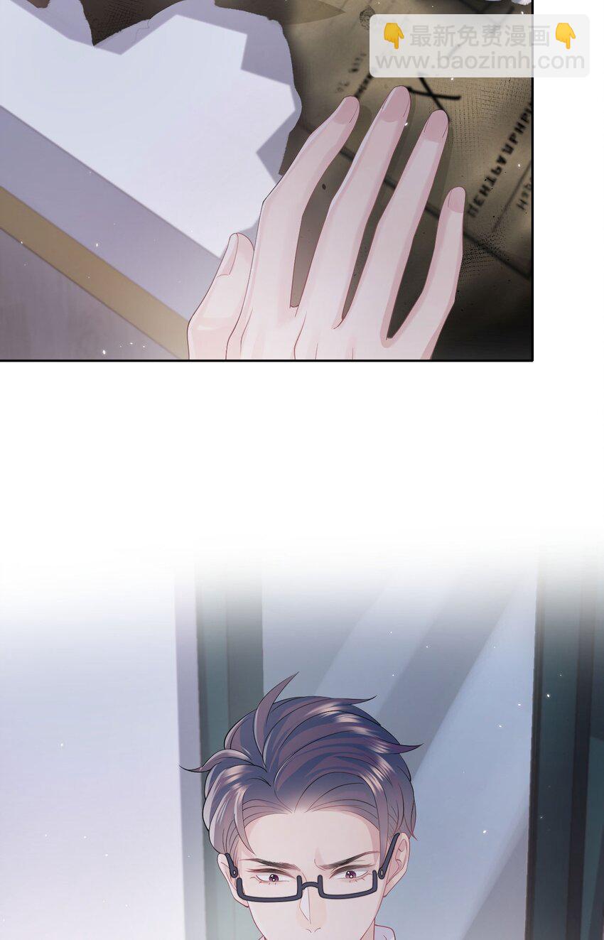 第98话 愧疚与思念-第103话