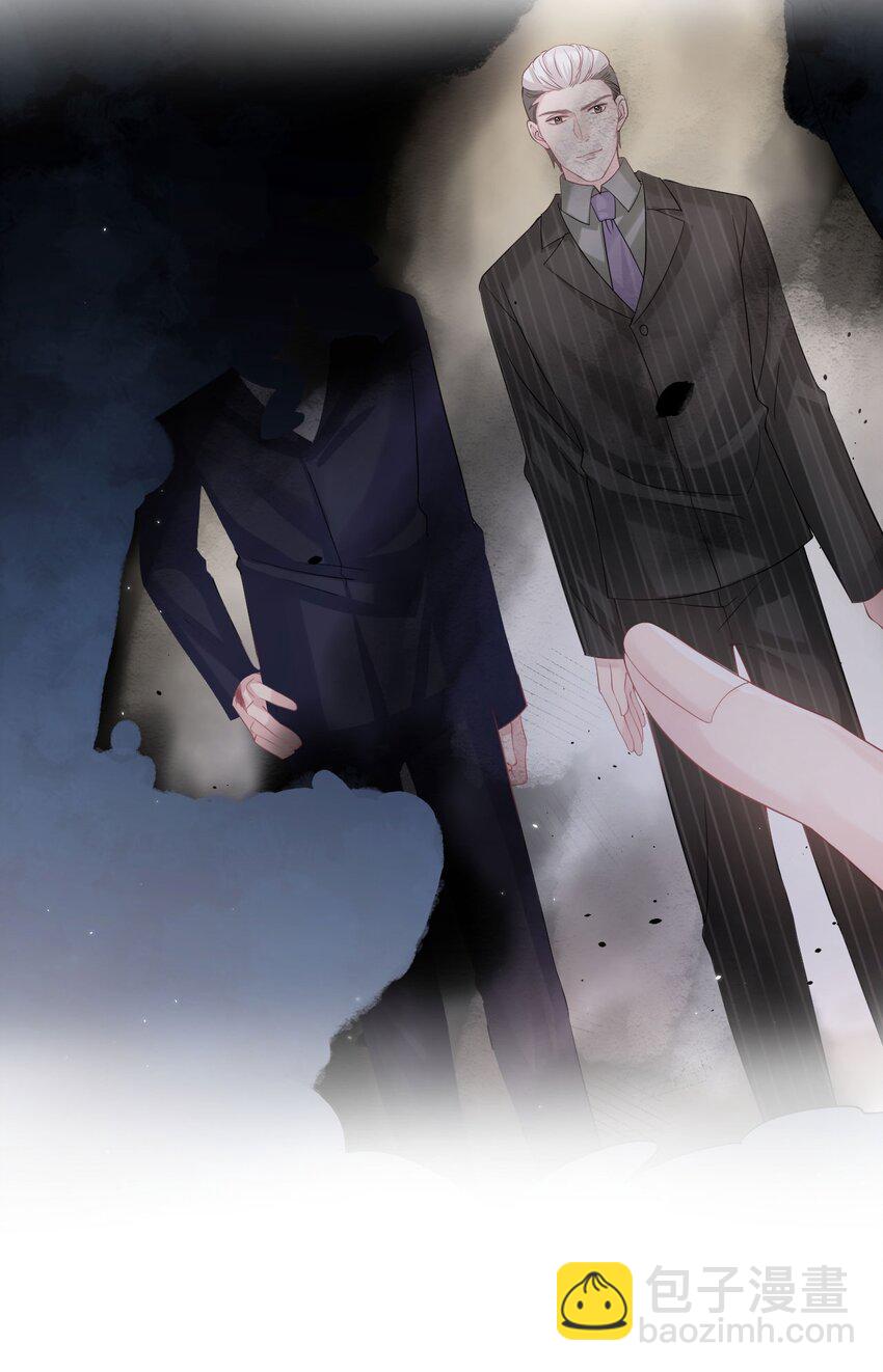 第98话 愧疚与思念-第103话