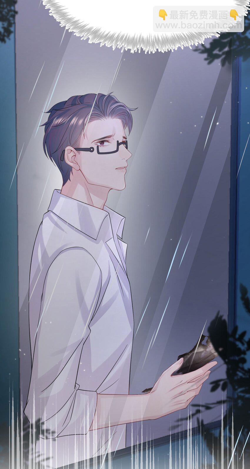 第98话 愧疚与思念-第103话