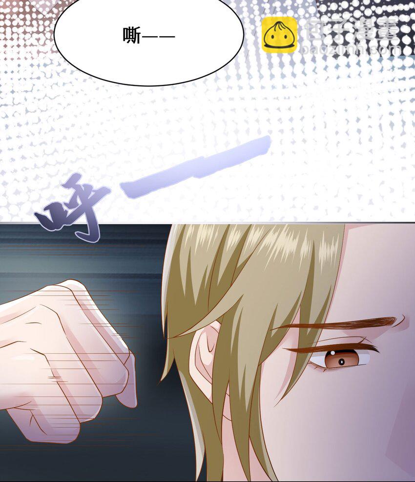 第100话 我很想你-第105话