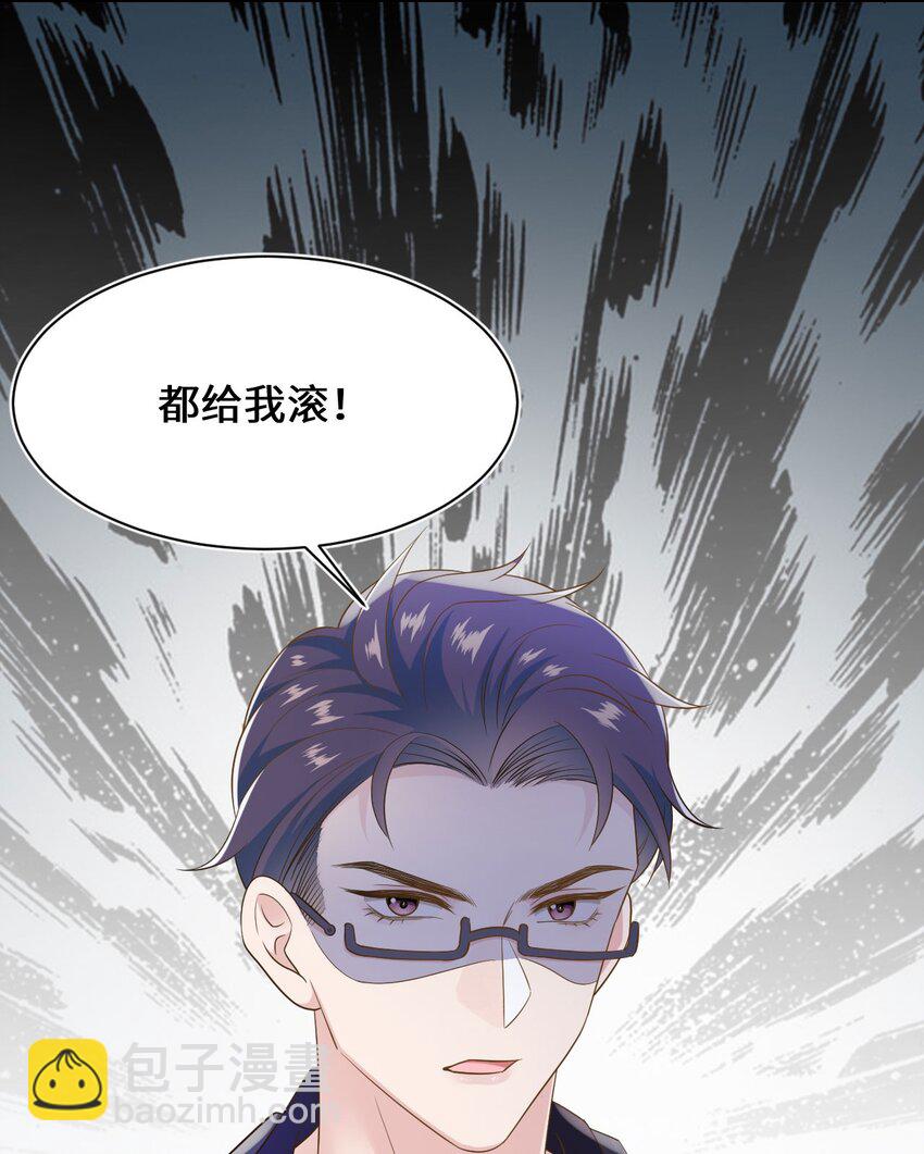 第100话 我很想你-第105话