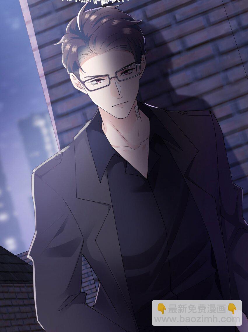 第100话 我很想你-第105话