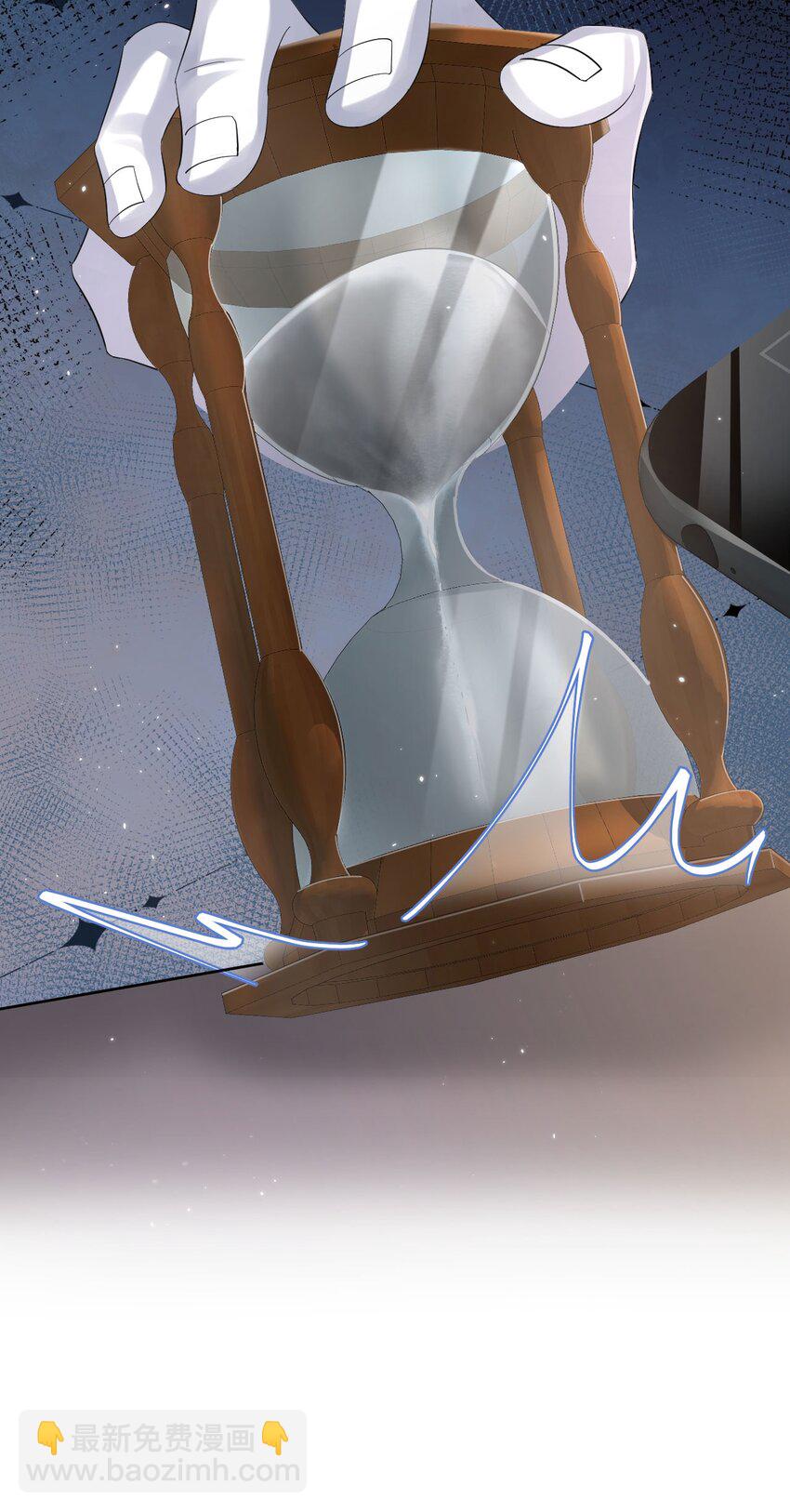 第102话 小丑的野心-第107话