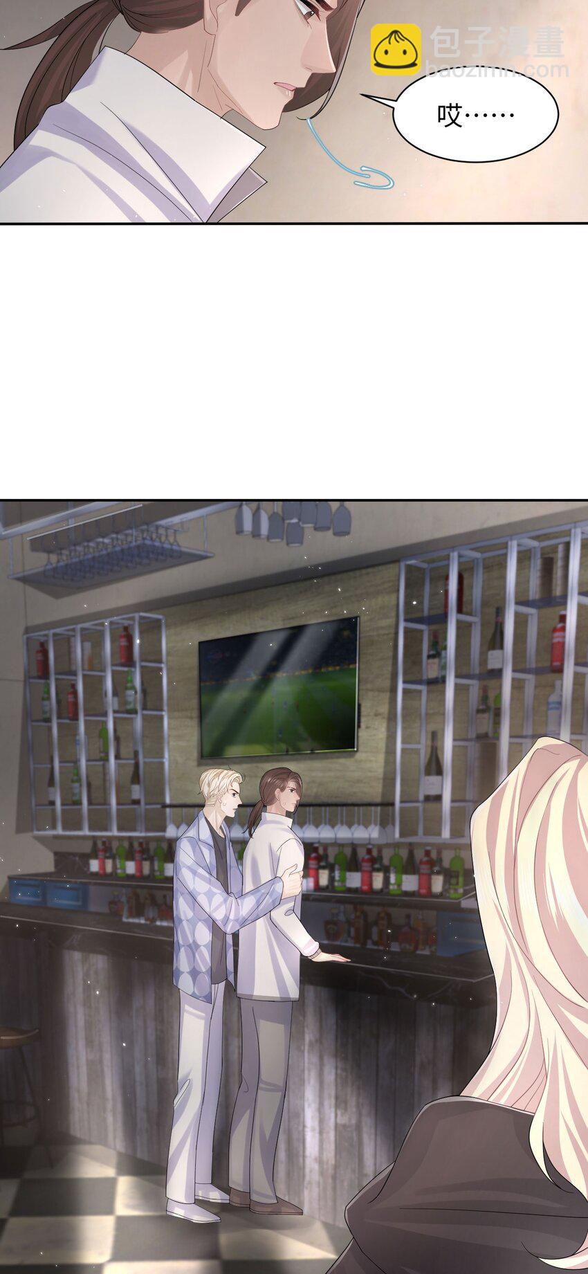 第104话 试探-第109话