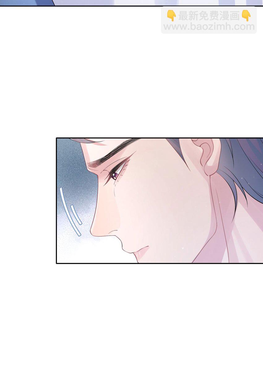 第106话 永久标记-第111话