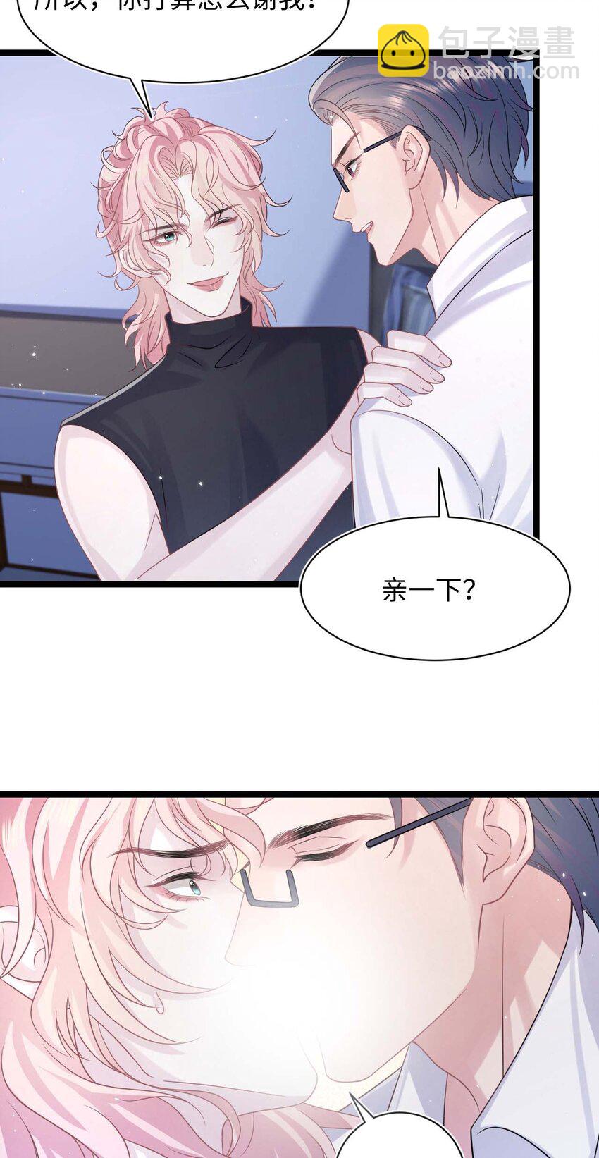 第109话 被带走-第115话