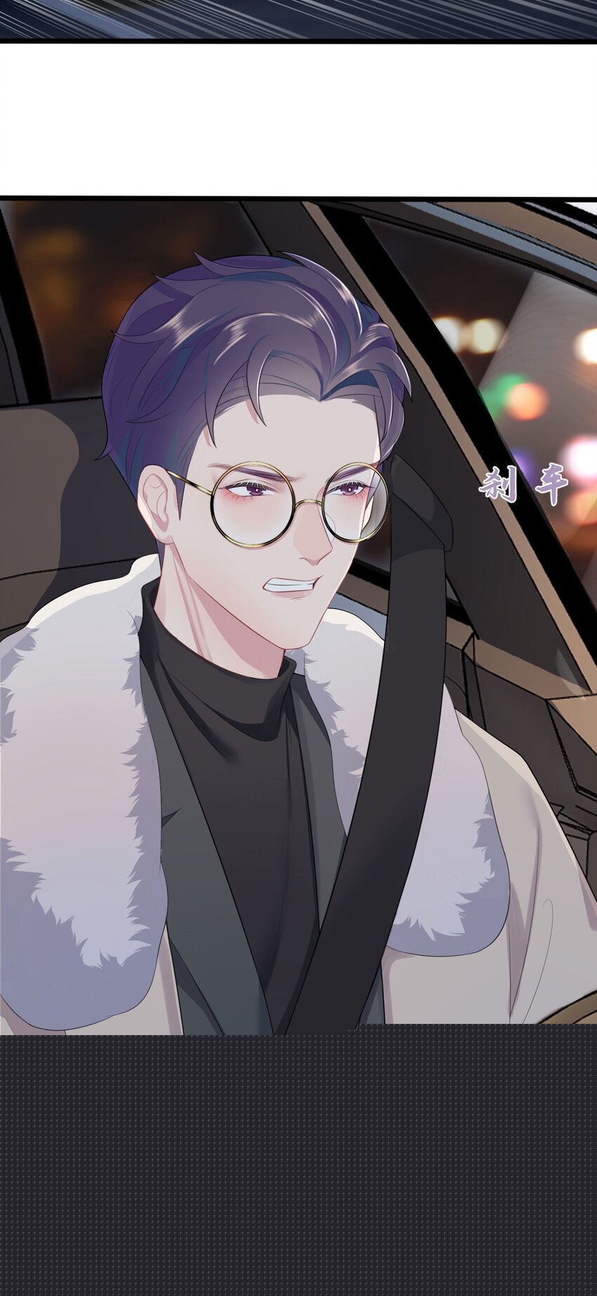 第9话 神秘养父-第11话