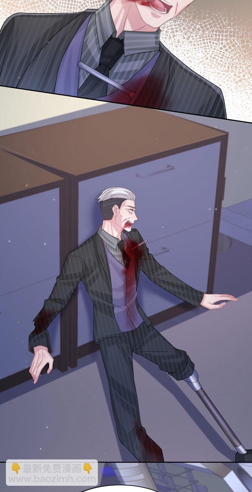 第117话 我带你们回家-第123话