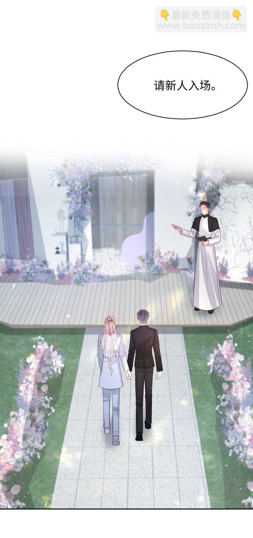 番外 小野猫-第125话