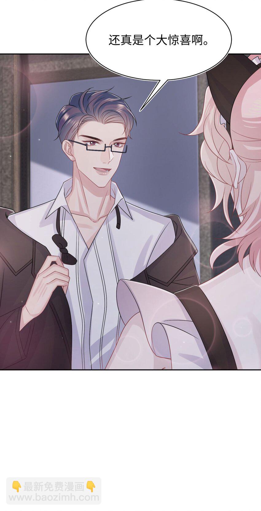 番外 小野猫-第125话