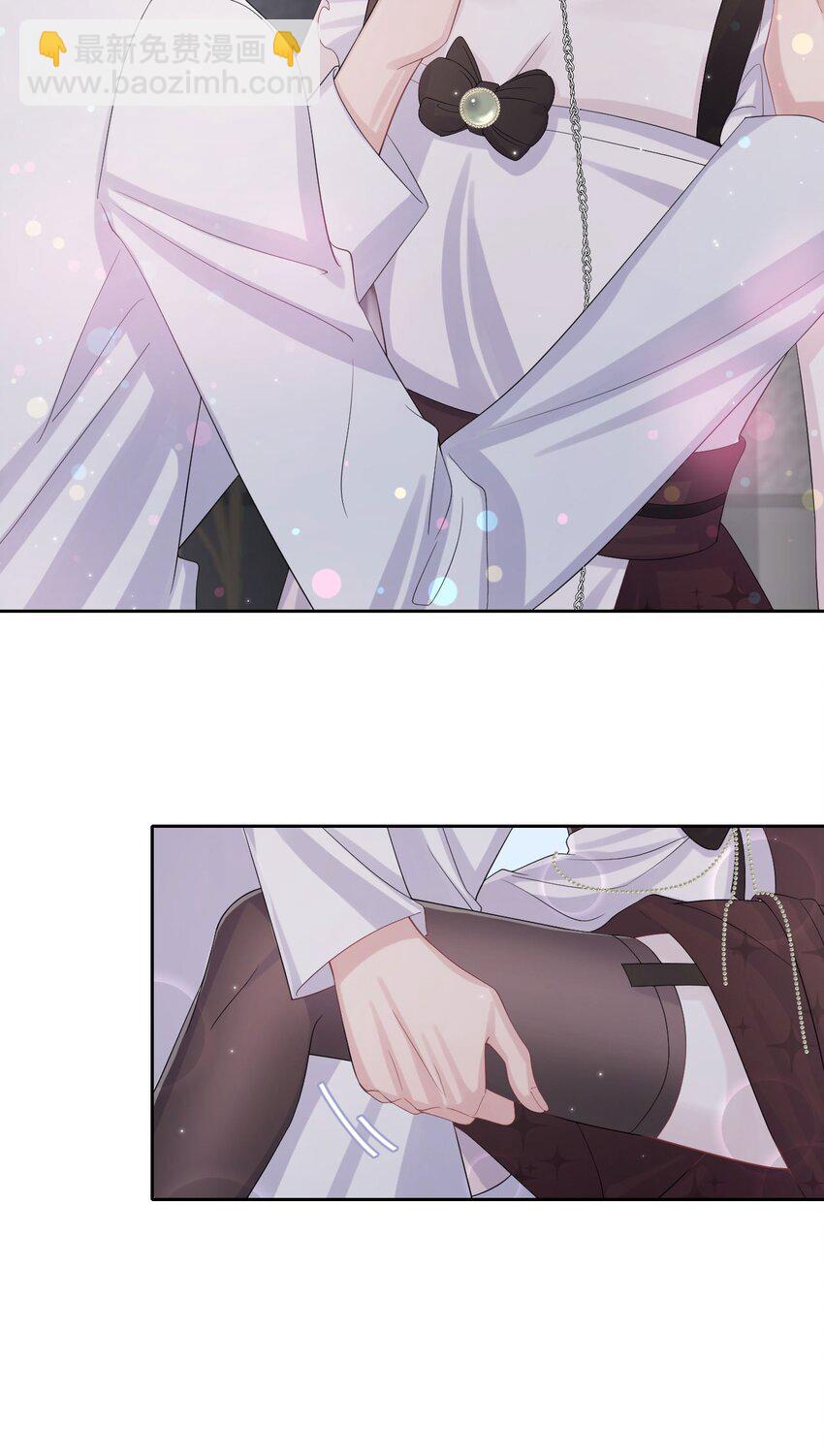 番外 小野猫-第125话