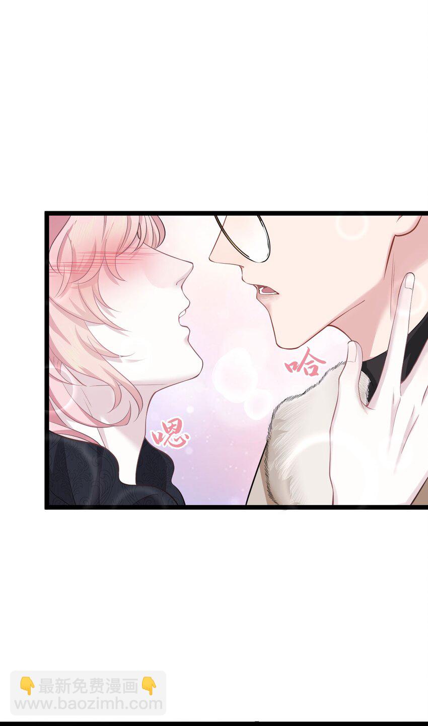 第11话 佑言的赌局-第13话