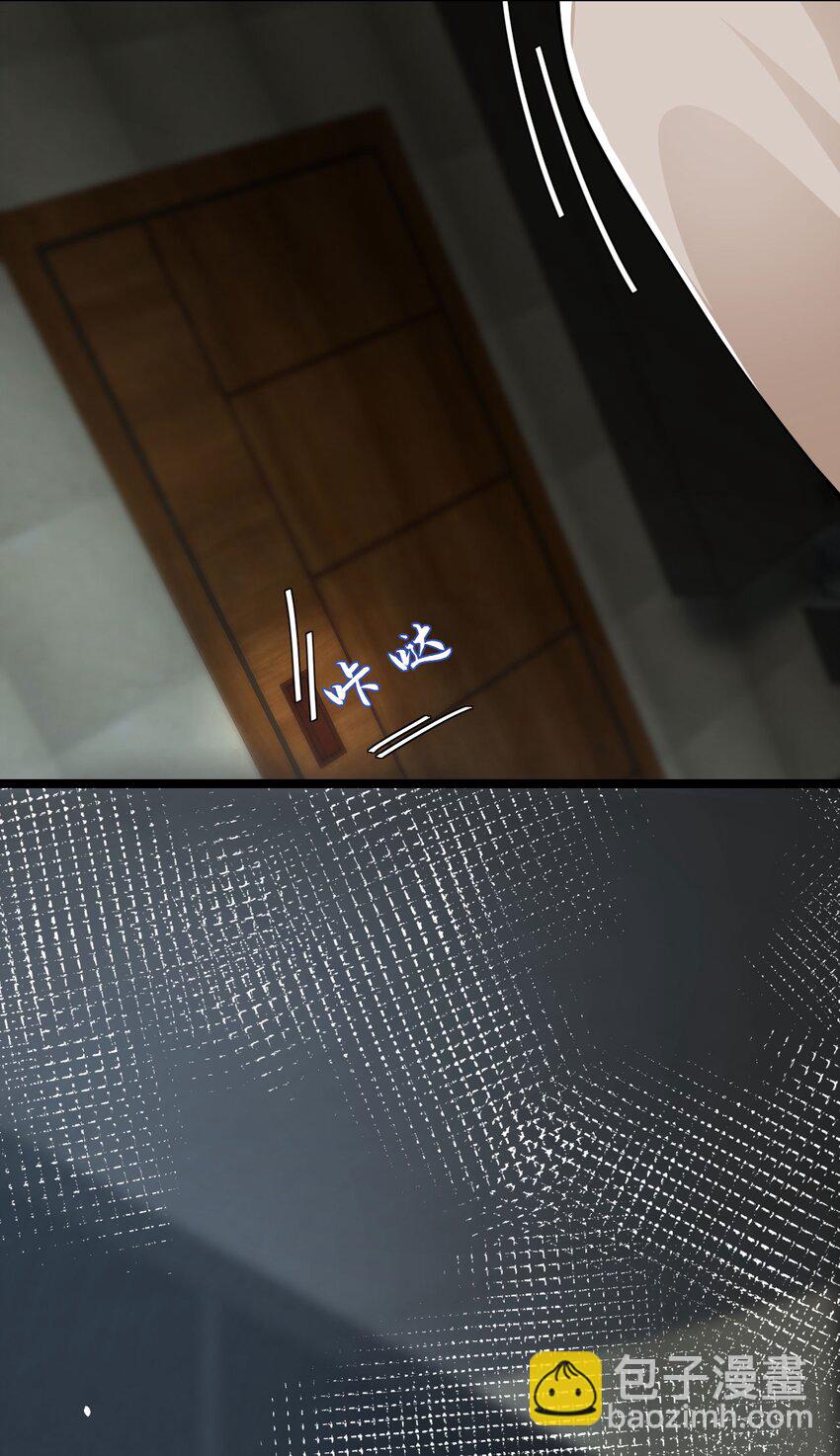 第11话 佑言的赌局-第13话