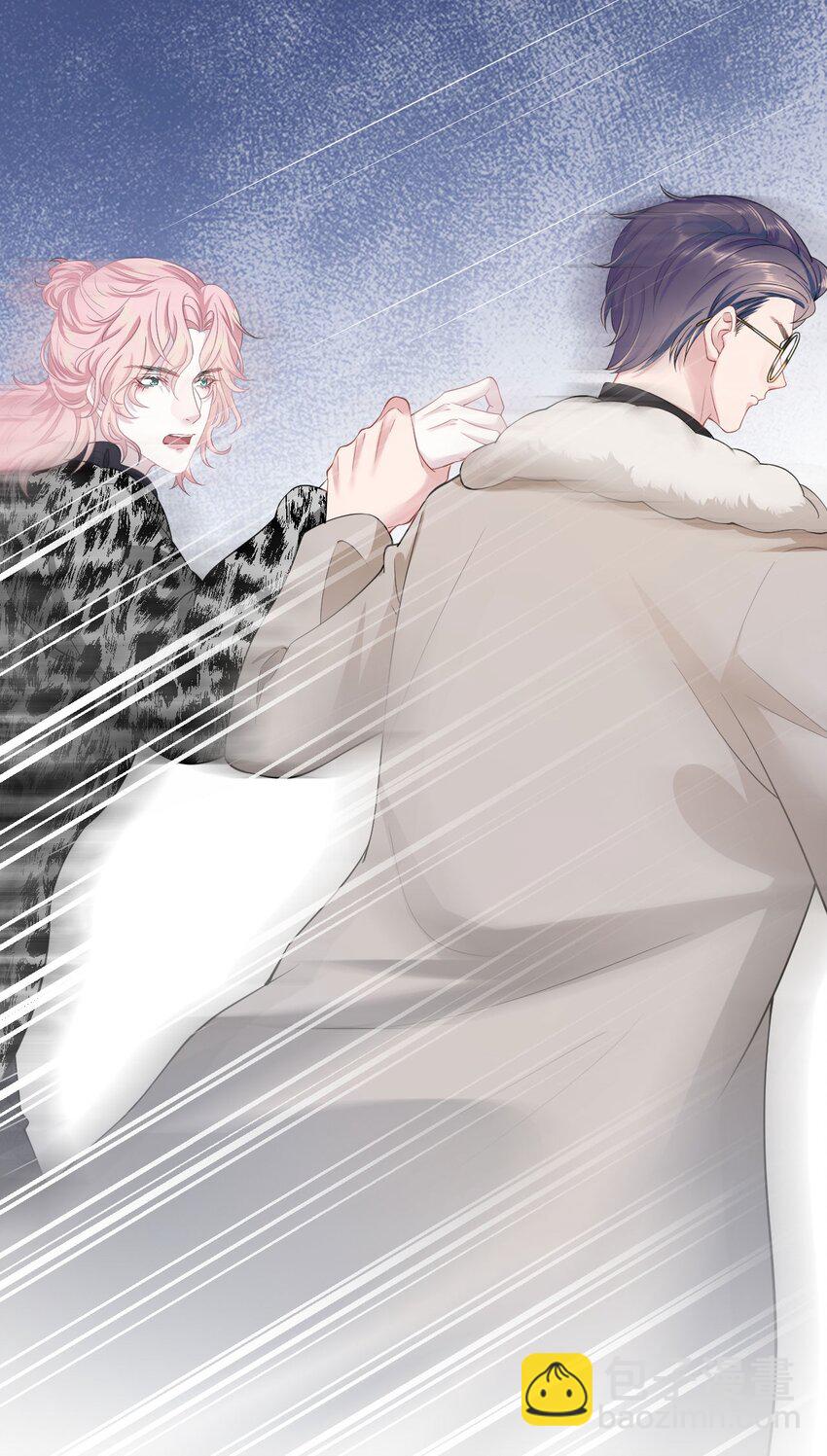 第11话 佑言的赌局-第13话