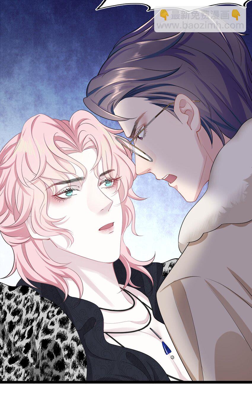 第11话 佑言的赌局-第13话