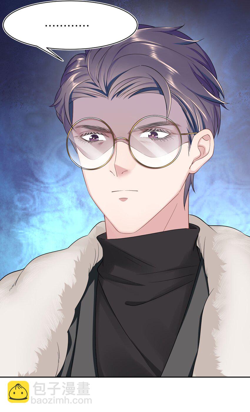 第13话 帮帮我！最后一次&hellip;&hellip;-第15话