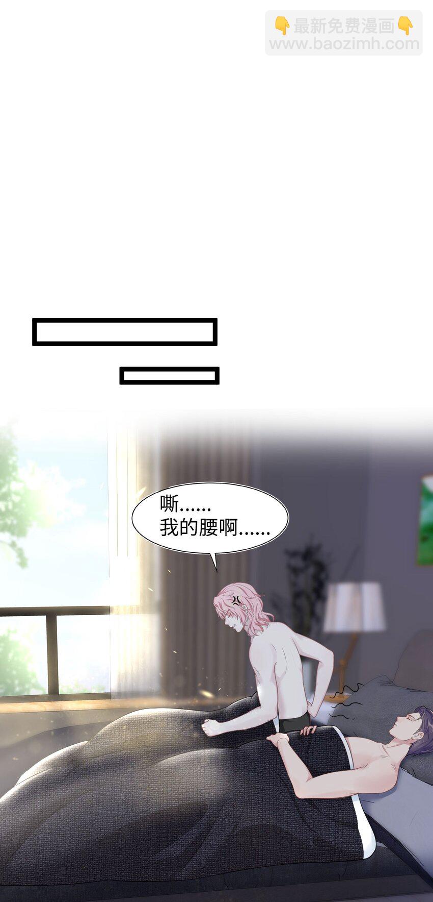 第13话 帮帮我！最后一次&hellip;&hellip;-第15话