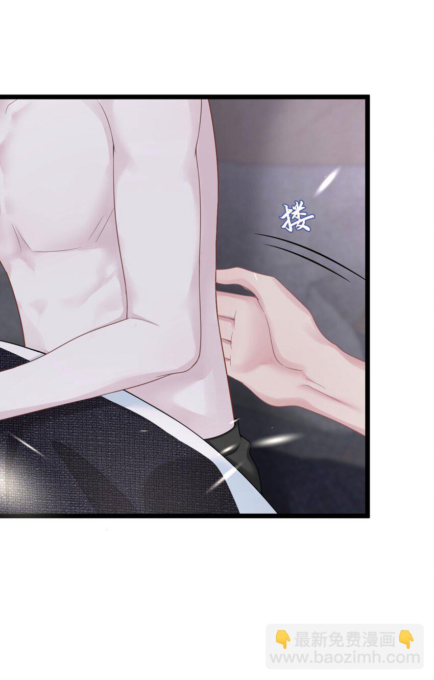 第13话 帮帮我！最后一次&hellip;&hellip;-第15话