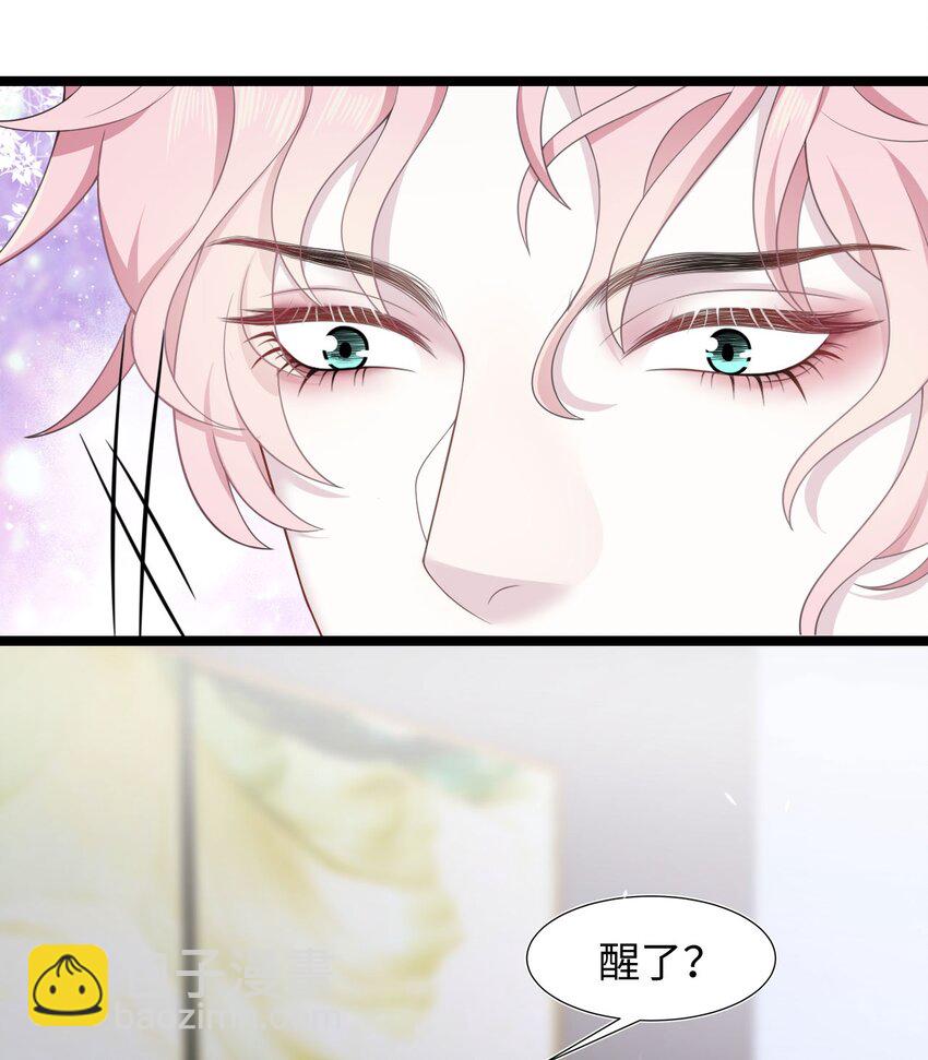 第13话 帮帮我！最后一次&hellip;&hellip;-第15话