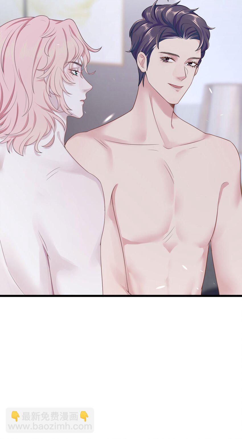 第13话 帮帮我！最后一次&hellip;&hellip;-第15话