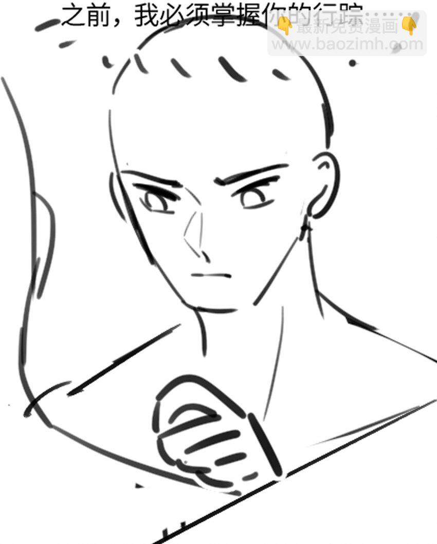 第13话 帮帮我！最后一次&hellip;&hellip;-第15话