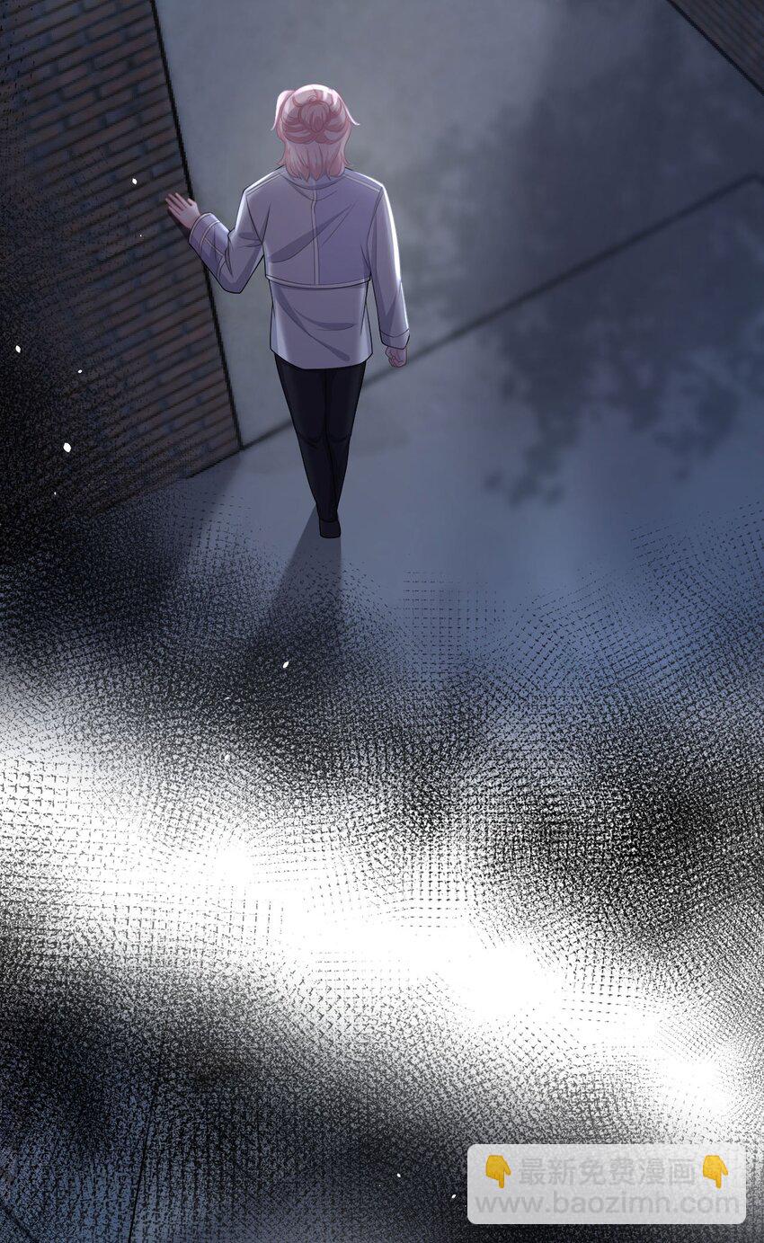 第15话 对峙-第17话