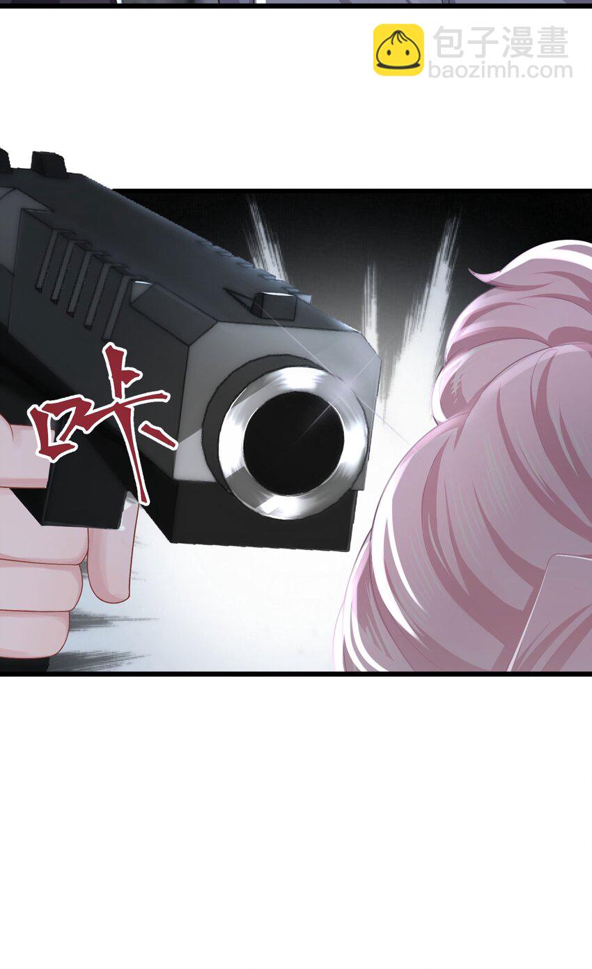 第15话 对峙-第17话