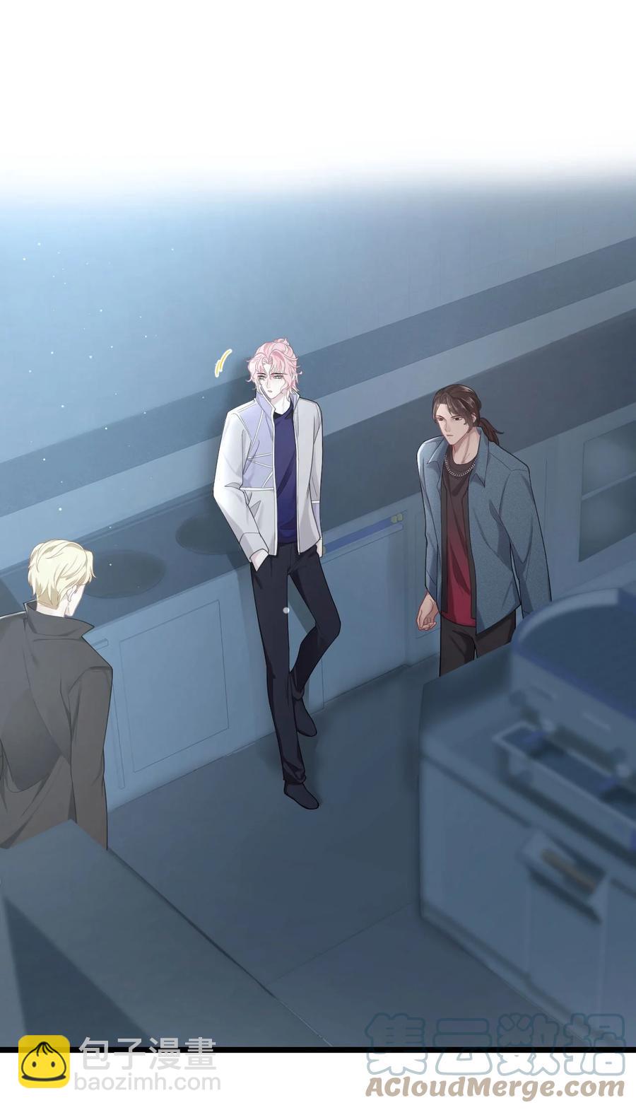 第19话 误会至深-第21话