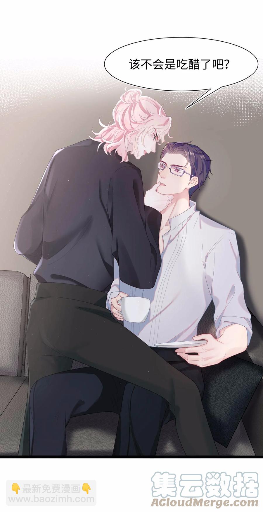 第23话 我喜欢你-第27话