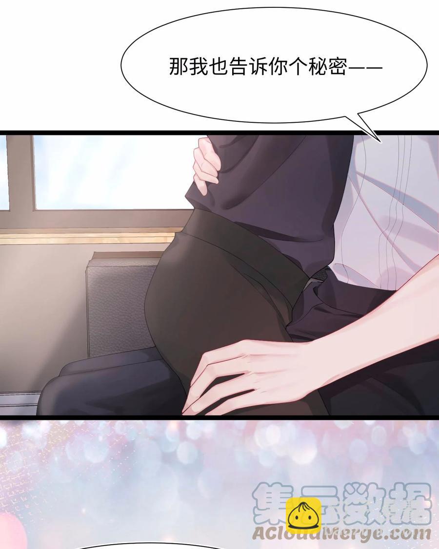 第23话 我喜欢你-第27话