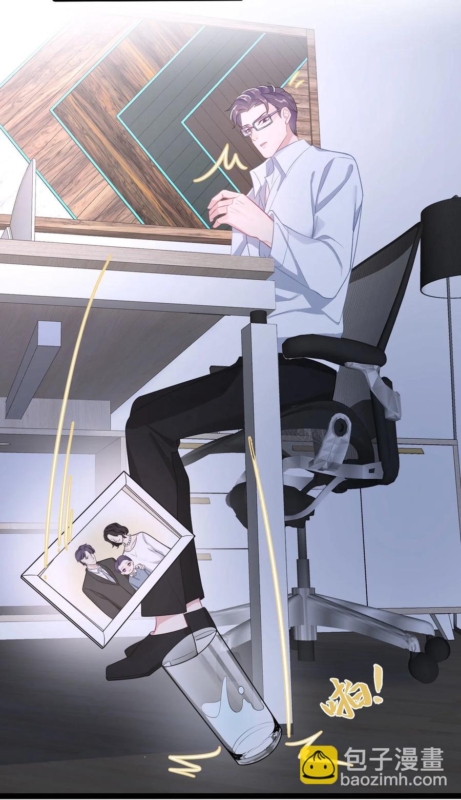 第31话 纸条&ldquo;警告&rdquo;-第35话