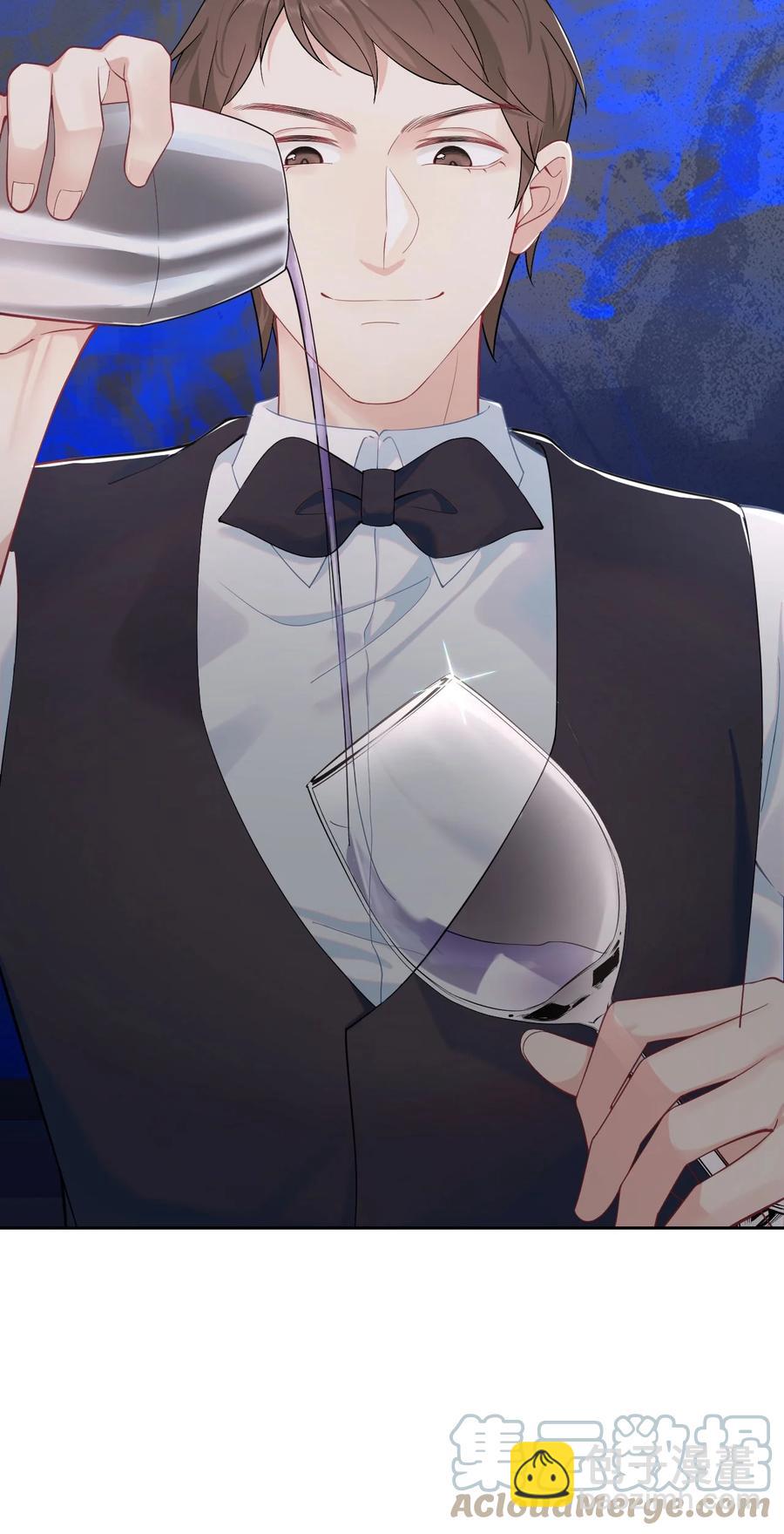 第39话 酒吧&ldquo;头牌&rdquo;上班了-第43话