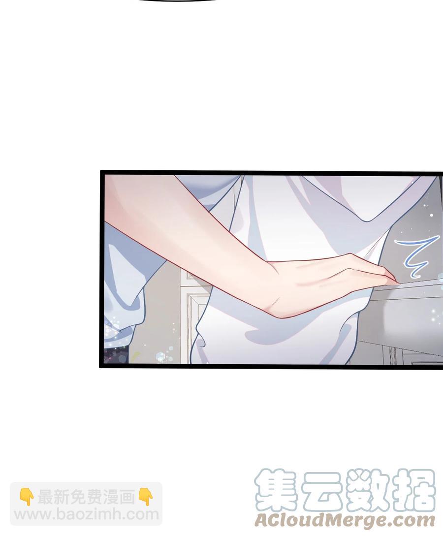 第43话 你有资格说不吗？-第47话