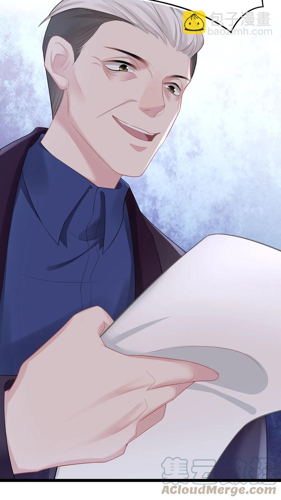 第43话 你有资格说不吗？-第47话