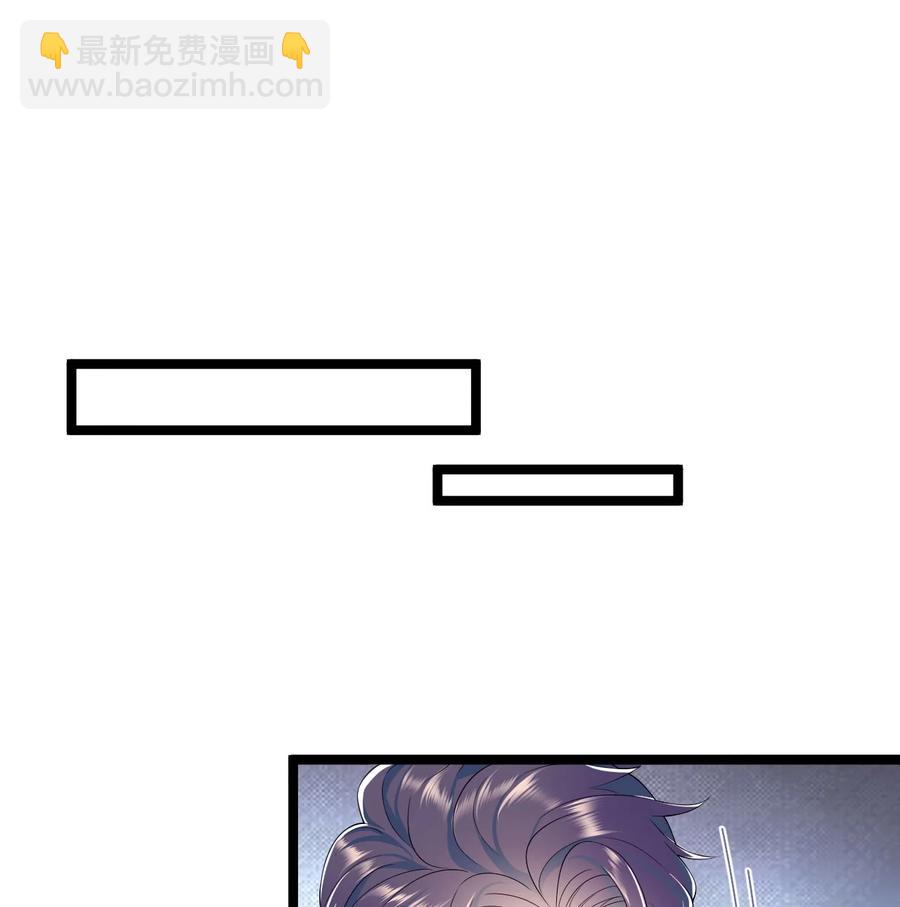 第47话 争吵-第51话