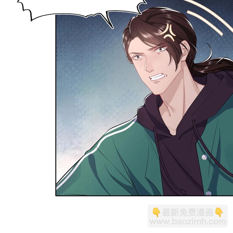 第47话 争吵-第51话