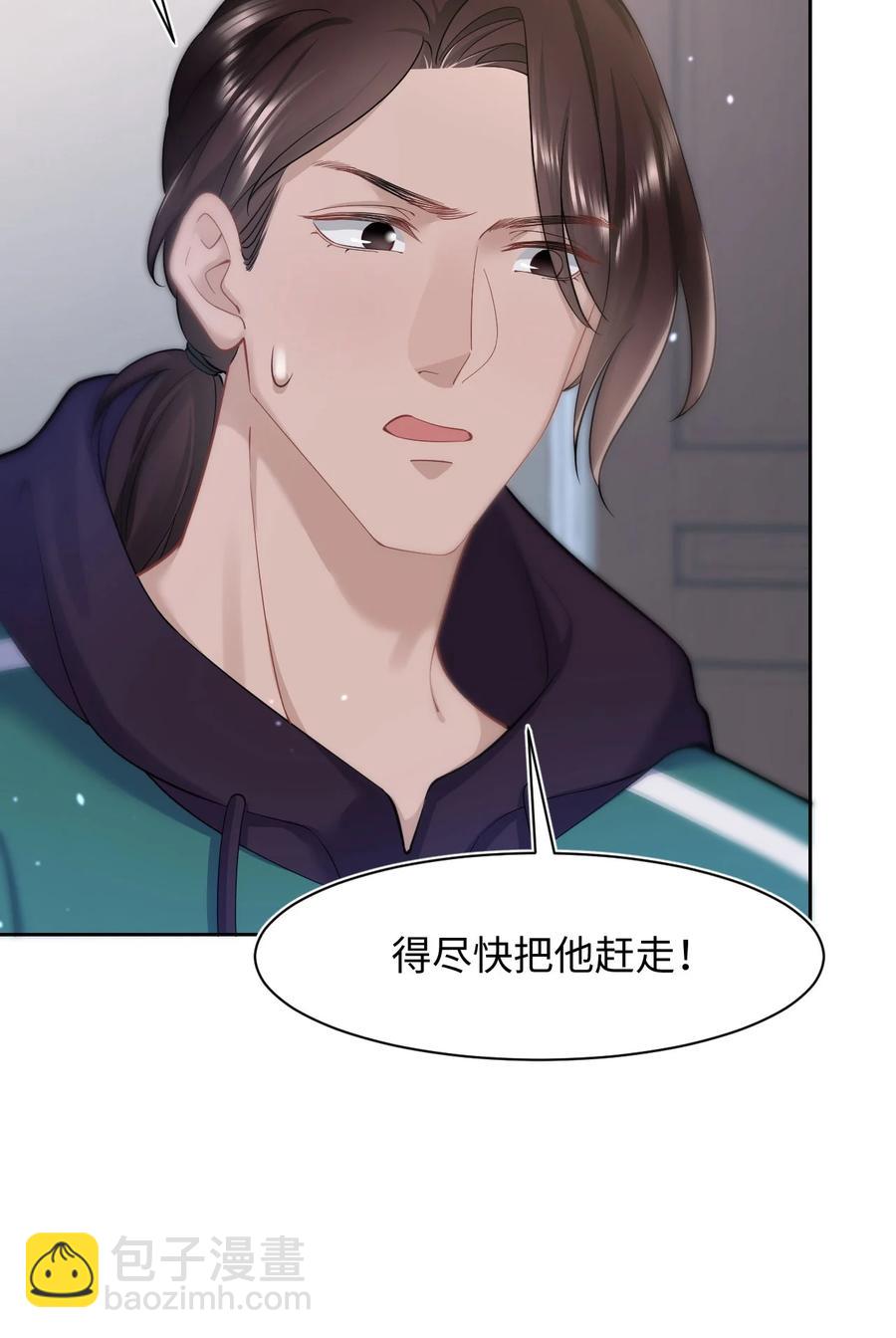 第49话 满血复活-第53话