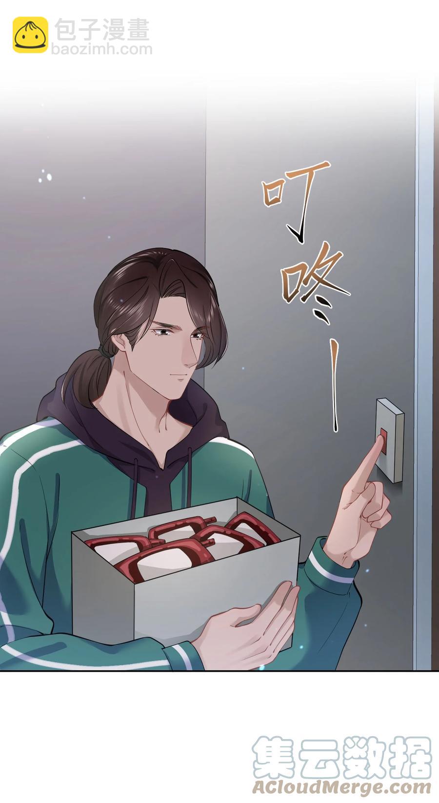 第49话 满血复活-第53话