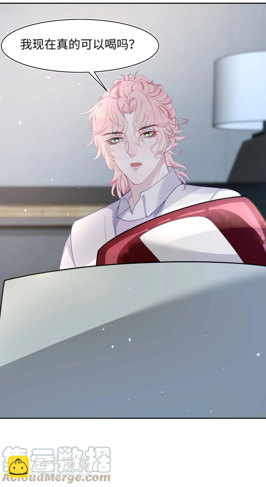 第49话 满血复活-第53话