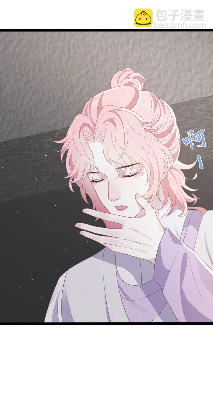 第53话 抗血药-第57话