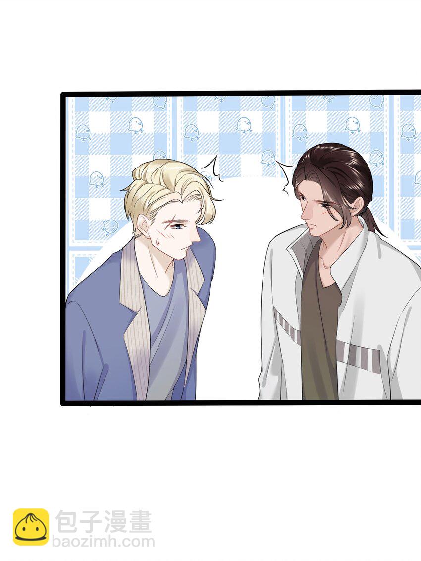 第59话 我当然是来抓你的-第63话